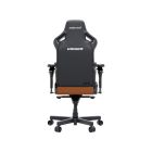 Кресло для геймеров Anda Seat Kaiser 4 V2 Size XL PVC Brown (AD12YDDC-XLL-20-K-PV/C-03)