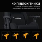 Крісло для геймерів Anda Seat Kaiser Frontier Size XL Black Fabric (AD12YXL-17-B-F-B02)