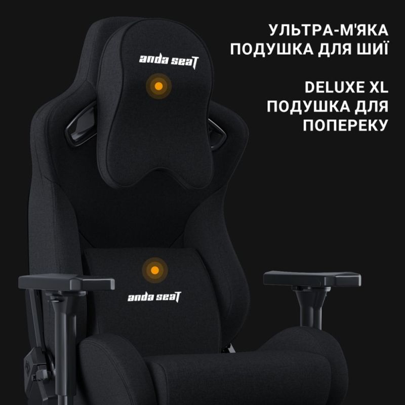 Крісло для геймерів Anda Seat Kaiser Frontier Size XL Black Fabric (AD12YXL-17-B-F-B02)
