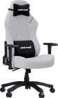 Кресло для геймеров Anda Seat Luna Size L Grey (AD18-44-G-F)