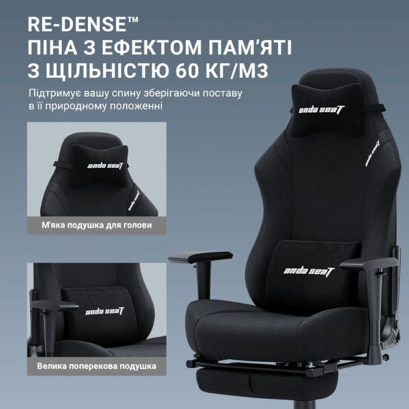 Крісло для геймерів Anda Seat Luna Pro Size L Black Fabric (AD18T-44-B-F)
