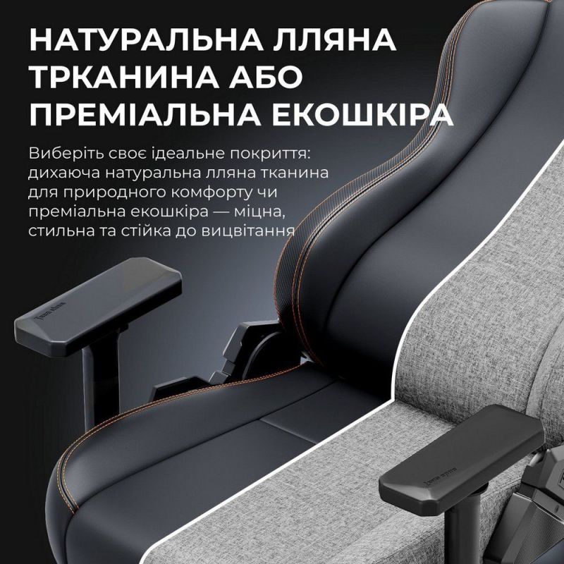 Кресло для геймеров Anda Seat Kaiser 3E XL Black (AD23YC-XL-08-B-PV/C-B01)