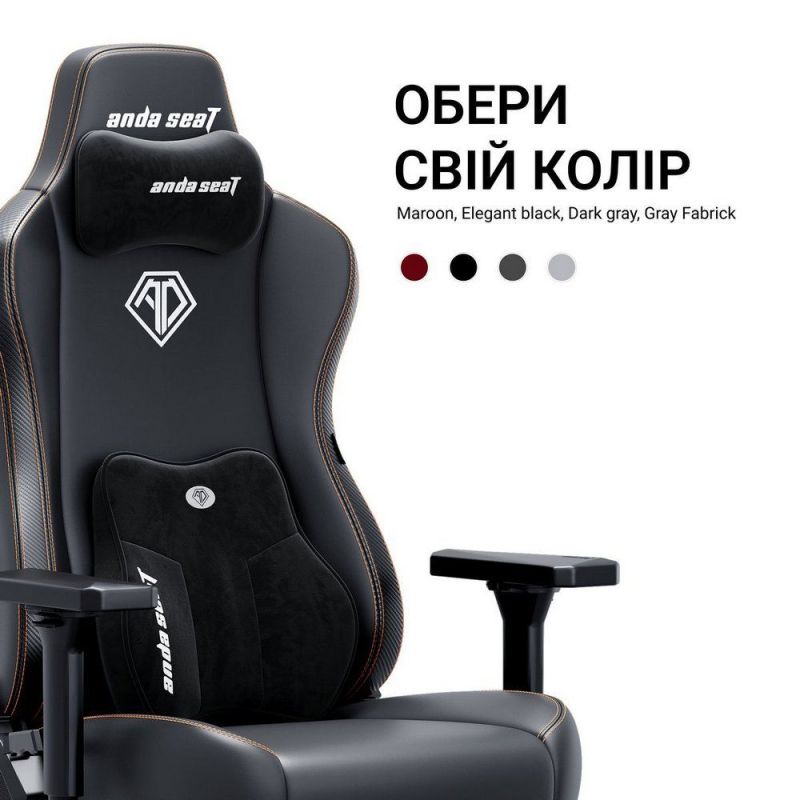 Кресло для геймеров Anda Seat Kaiser 3E XL Black (AD23YC-XL-08-B-PV/C-B01)