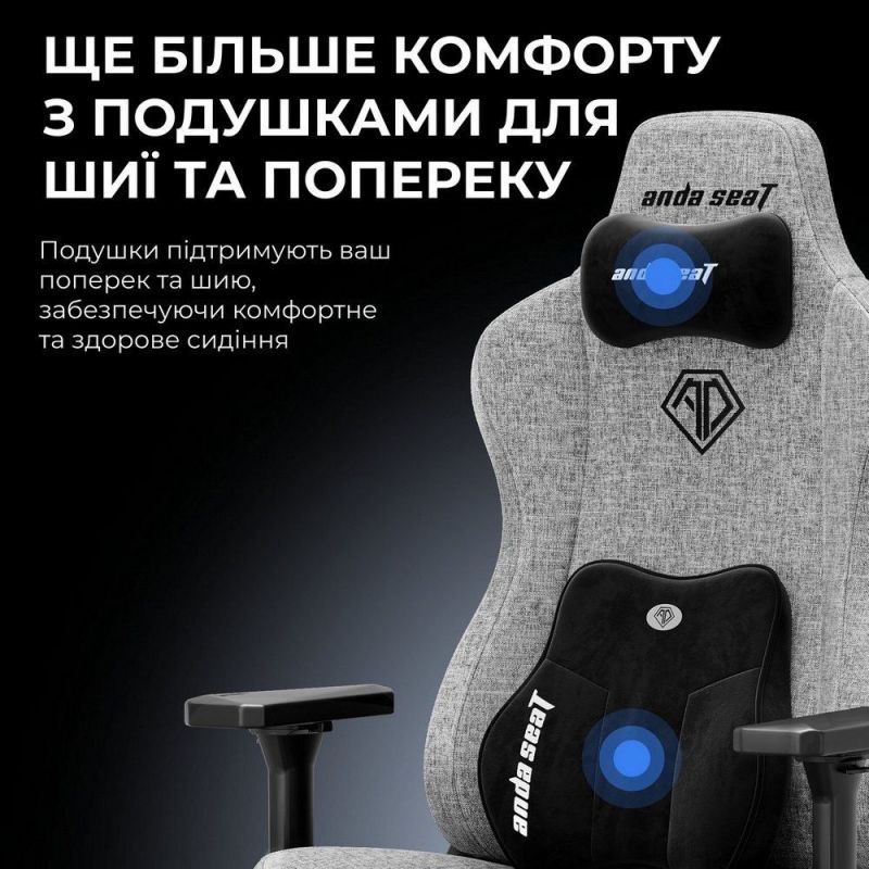 Кресло для геймеров Anda Seat Kaiser 3E XL Black (AD23YC-XL-08-B-PV/C-B01)