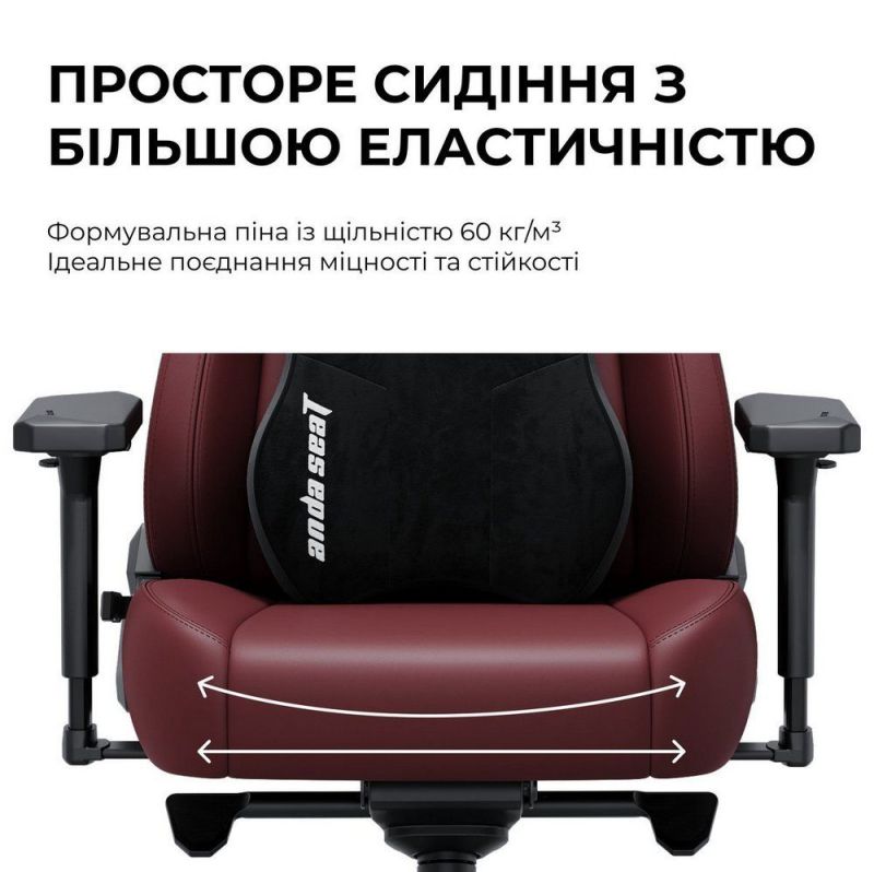 Кресло для геймеров Anda Seat Kaiser 3E XL Black (AD23YC-XL-08-B-PV/C-B01)