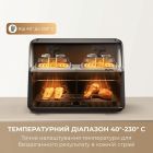 Мультипіч Mova AeroChef FD20s Pro Black (AF-5518ATB-S)