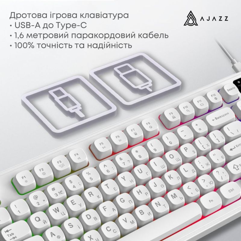 Клавиатура Ajazz AF98 Black USB-C White (AF98-W)