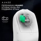Мышь беспроводная Ajazz AJ139 V2 White (AJ139-V2-MC-W)