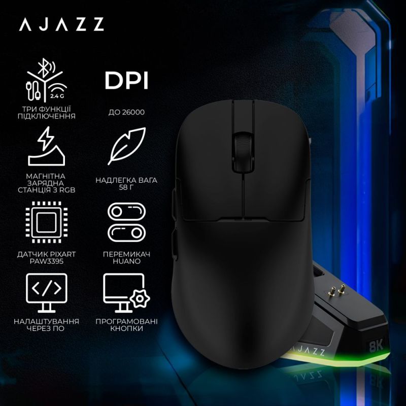 Миша бездротова Ajazz AJ159Pro Black (AJ159-PRO-B)