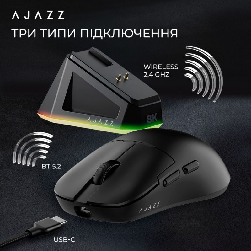 Миша бездротова Ajazz AJ159Pro Black (AJ159-PRO-B)