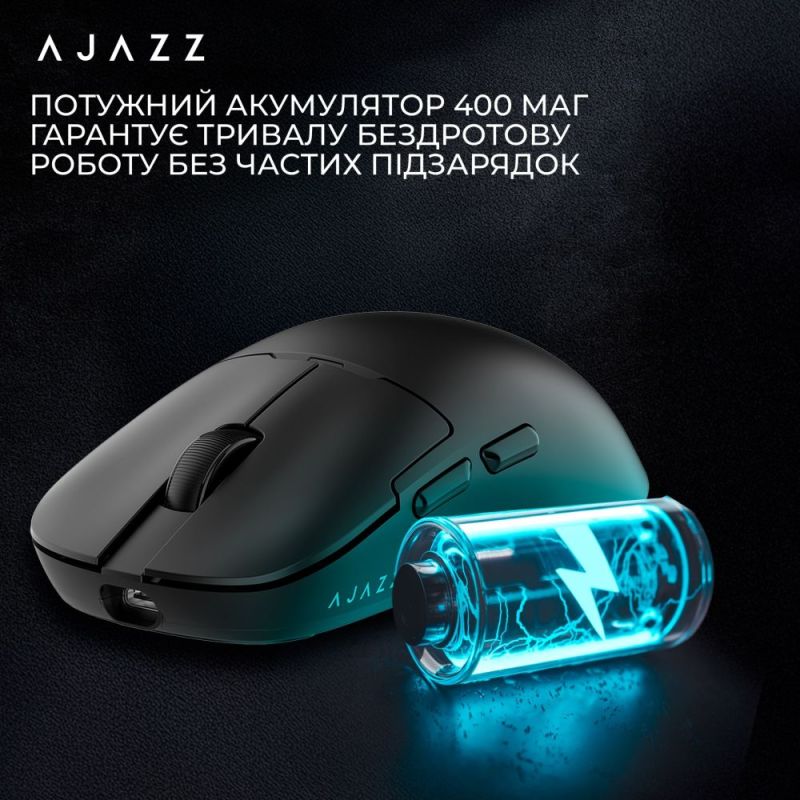 Миша бездротова Ajazz AJ159P MC Black (AJ159P-MC-B)