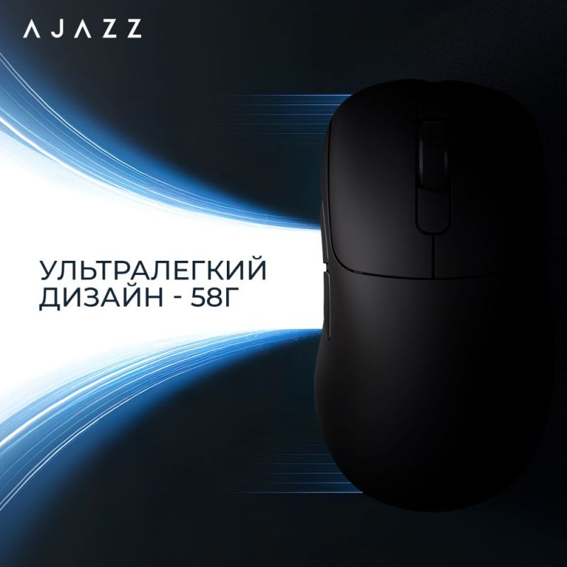 Миша бездротова Ajazz AJ179Pro Black (AJ179-PRO-B)