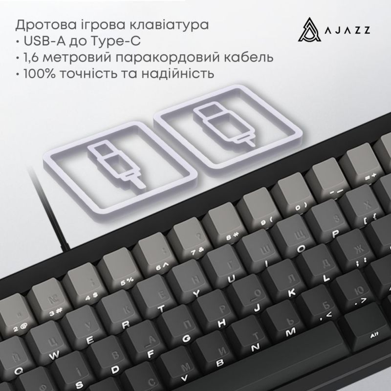 Клавиатура Ajazz AK650 Day Dream Switch Gradient Black USB-C (AK650-DD-BG)