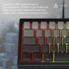 Клавиатура Ajazz AK650 Day Dream Switch Gradient Black USB-C (AK650-DD-BG)