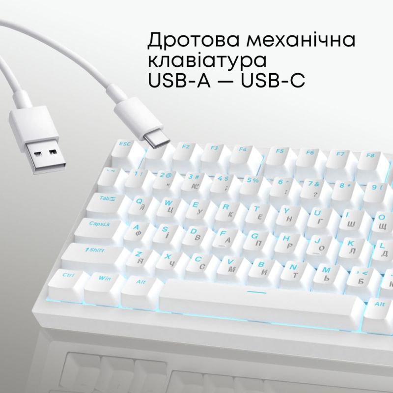 Клавіатура Ajazz AK820 Red Switch White USB-C (AK820-R-W)