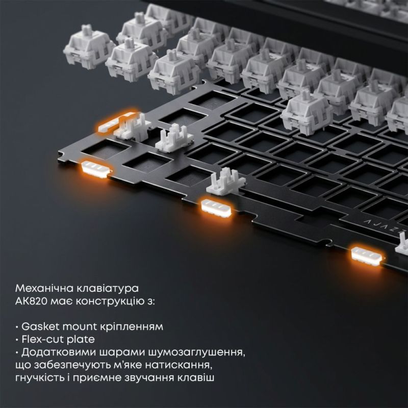 Клавиатура Ajazz AK820 Sea Salt Switch White USB-C (AK820-SS-PWB)