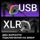 Мікрофон Fifine Black (AM8PROS)