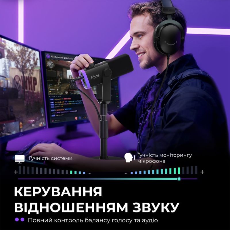 Мікрофон Fifine Black (AM8PROS)