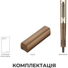 Утюжок (выпрямитель) для волос Dreame Aero Straight (AMA10A)