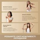 Утюжок (выпрямитель) для волос Dreame Aero Straight (AMA10A)