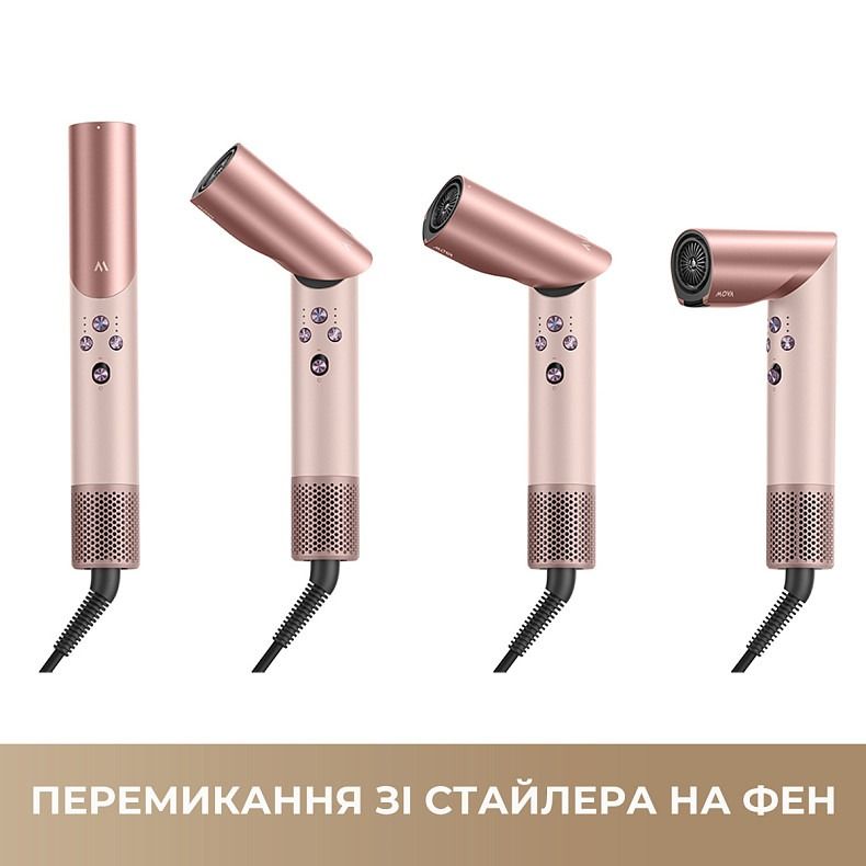 Стайлер Mova Master 10 Sakura Pink (AMMA10(Sakura Pink))