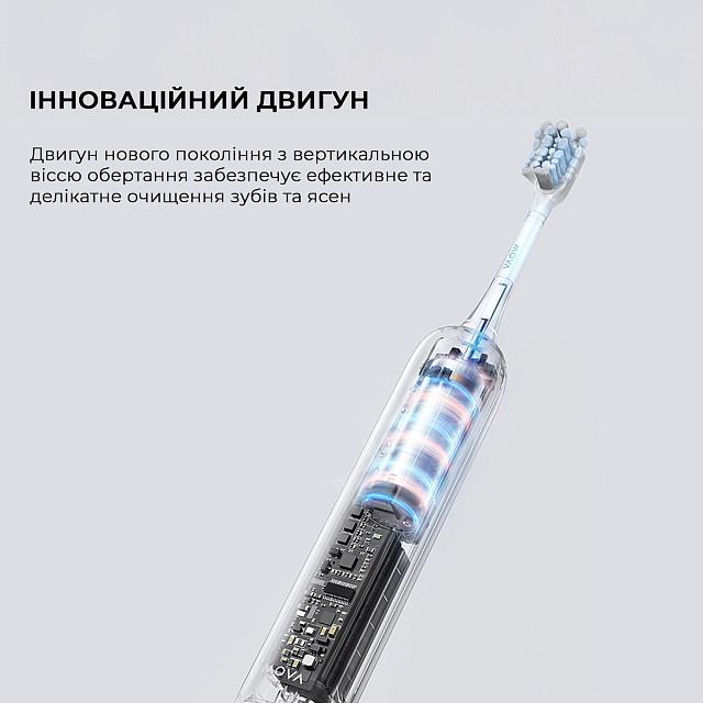 Зубная электрощетка Mova Fresh White (ATB13A-WH)