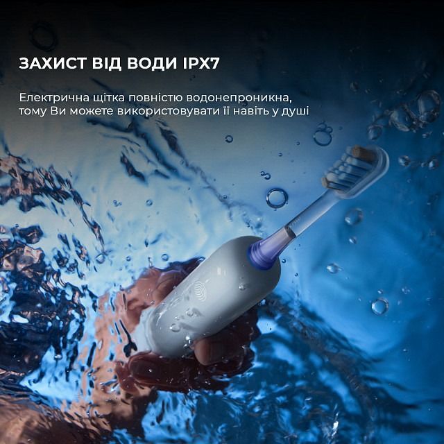 Зубная электрощетка Mova Fresh White (ATB13A-WH)