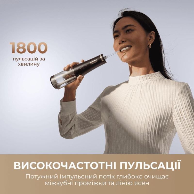 Ирригатор Mova Ripple 10 (AWF14A-BK)