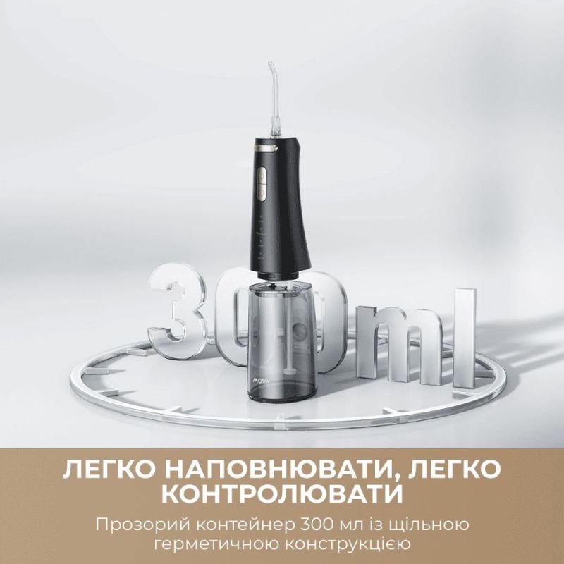 Ирригатор Mova Ripple 10 (AWF14A-BK)
