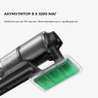 Аккумуляторный пылесос Dreame Z30 Aqua Cycle (VZV77B)