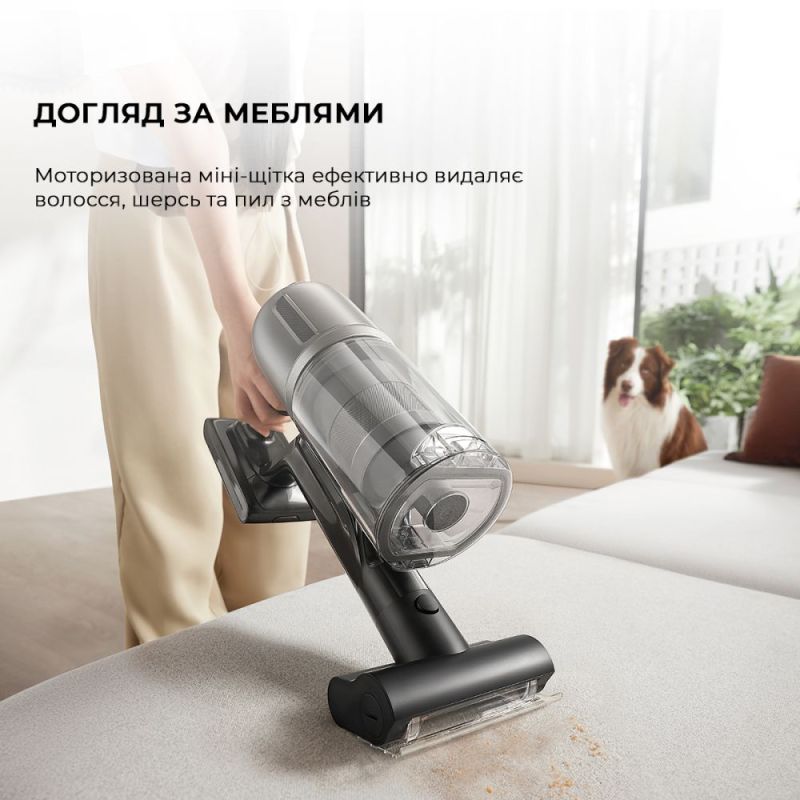 Аккумуляторный пылесос Dreame Z30 Aqua Cycle (VZV77B)