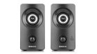 Акустична система REAL-EL S-405 Black (EL121100016)