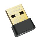 Беспроводной адаптер TP-Link (Archer TX10UB Nano)