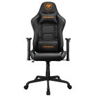 Крісло для геймерів Cougar Armor Elite Black (Armor ELITE (Black))