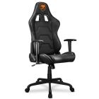 Крісло для геймерів Cougar Armor Elite Black (Armor ELITE (Black))