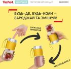 Фітнес-блендер Tefal Lightmix (BL1C0230)