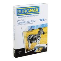 Пленка для ламинирования Buromax глянцевая, А4, 125мк, 100 шт (BM.7725)