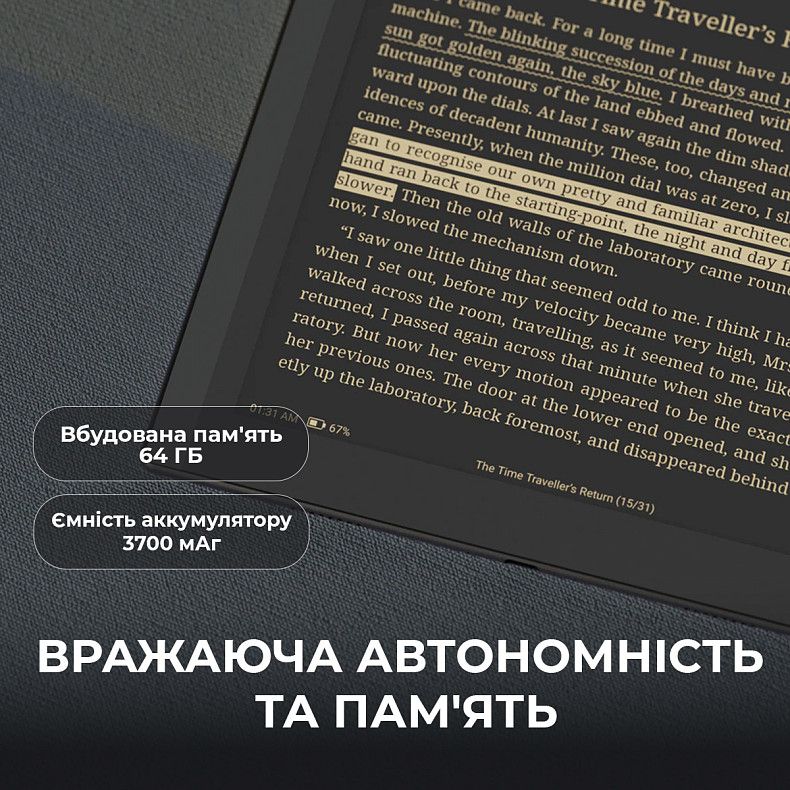 Электронная книга BOOX Go 10.3 (Gen II) (BOOX_Go10.3 (Gen II))