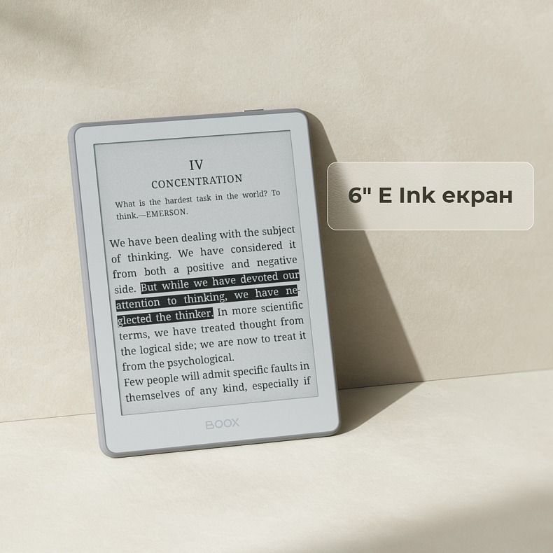 Электронная книга BOOX Go 6 (Gen II) Shell (BOOX_Go6(Gen II)_Shell)