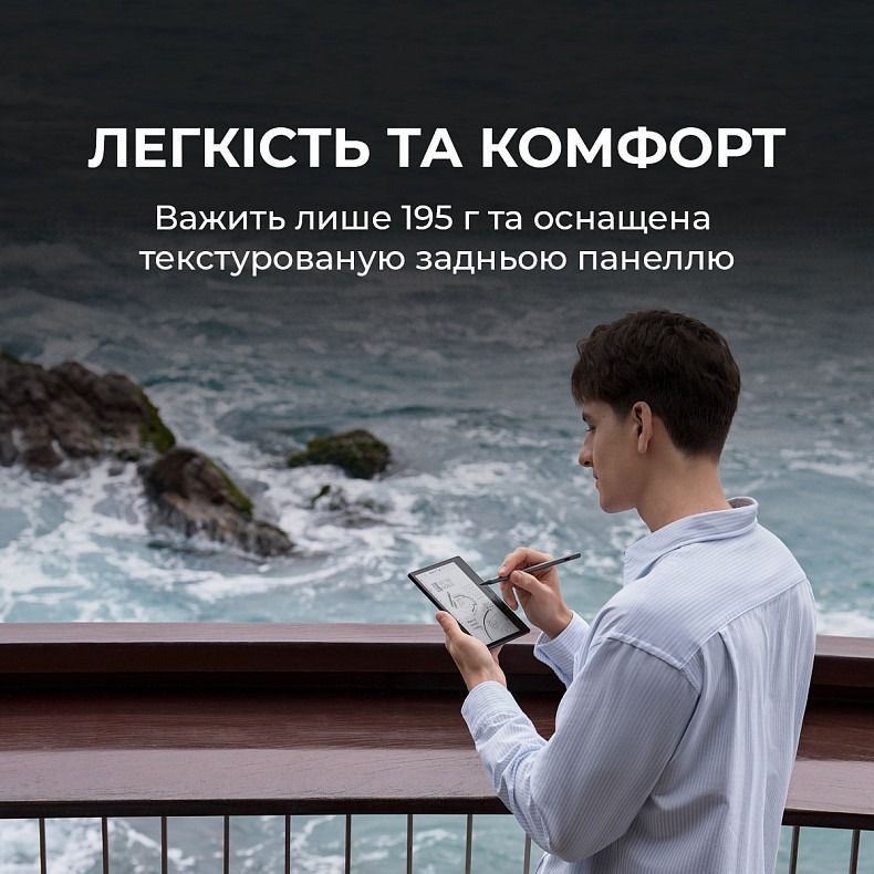 Електронна книга BOOX Go Color 7 Gen2 Black (BOOX_GoColor7(Gen2)_Black)