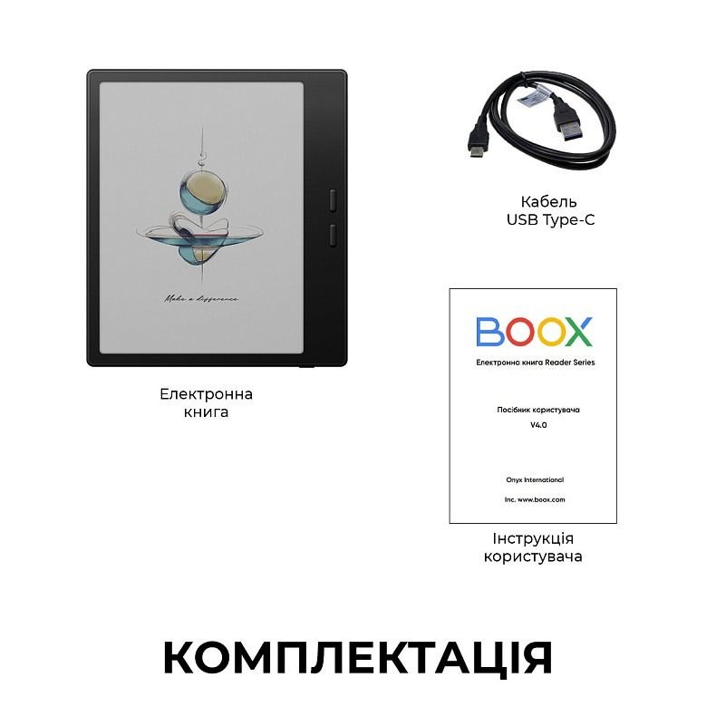 Електронна книга BOOX Go Color 7 Gen2 Black (BOOX_GoColor7(Gen2)_Black)