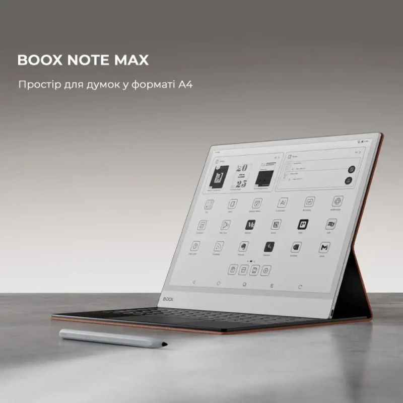 Электронная книга BOOX Note Max (BOOX_NoteMax)