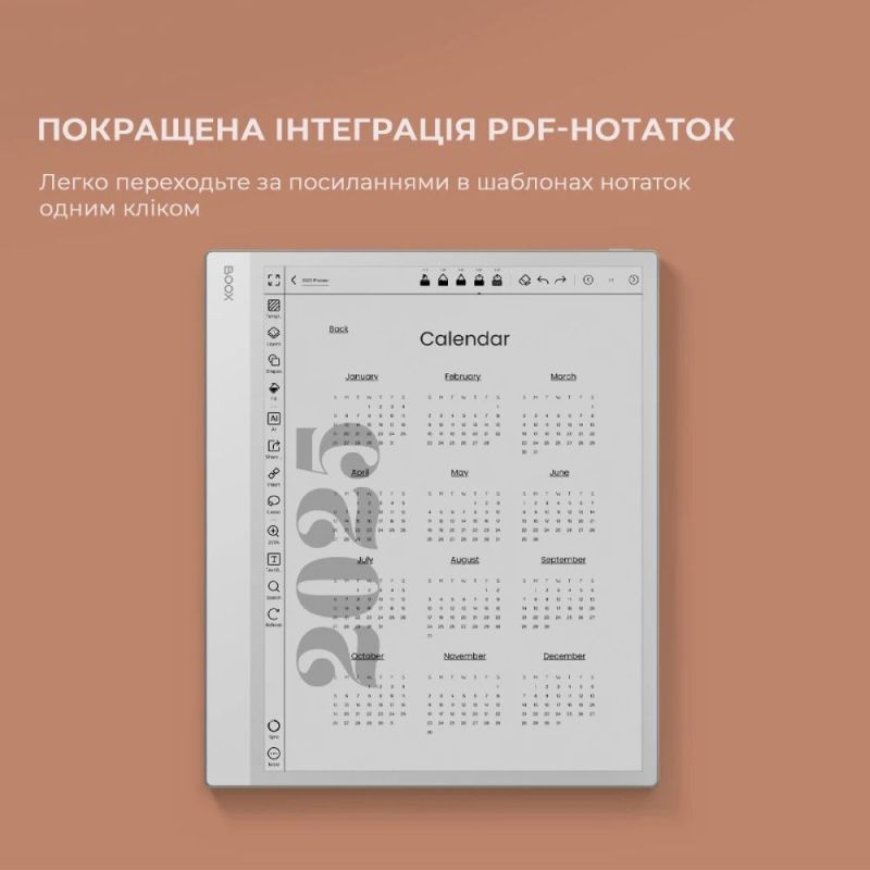 Электронная книга BOOX Note Max (BOOX_NoteMax)