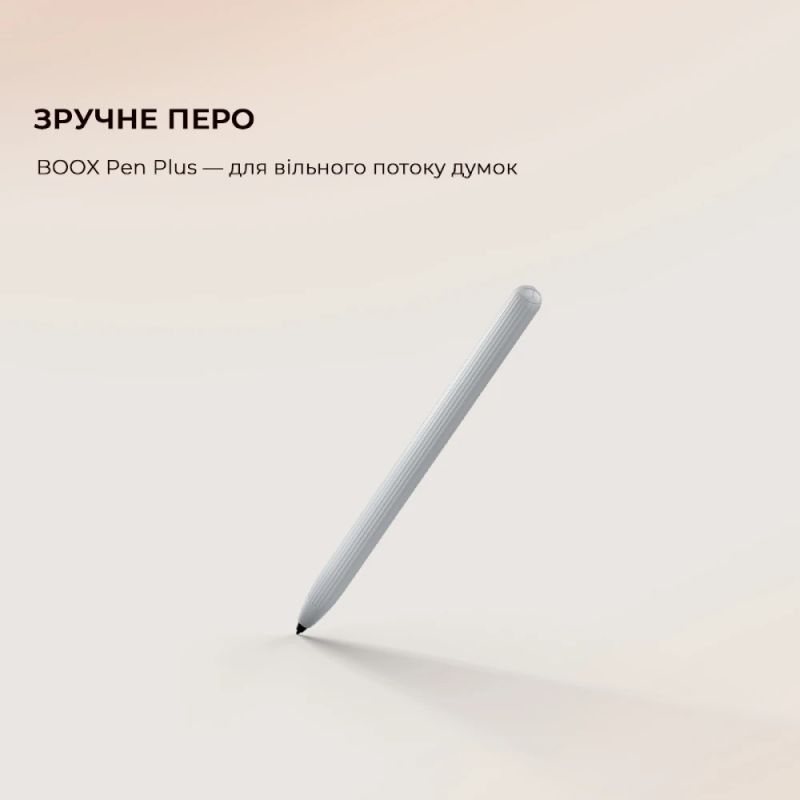 Электронная книга BOOX Note Max (BOOX_NoteMax)
