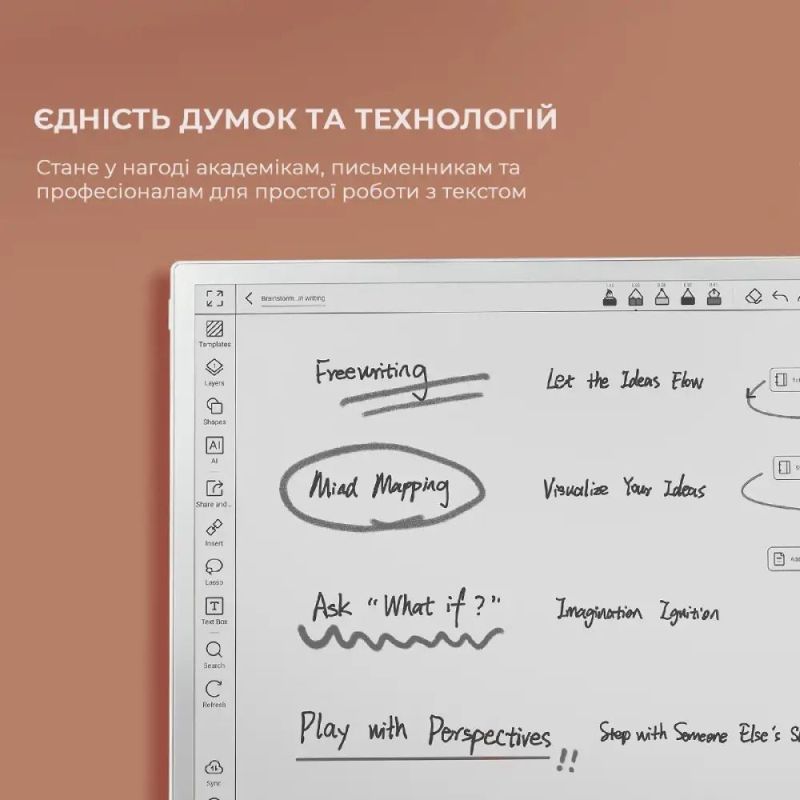 Электронная книга BOOX Note Max (BOOX_NoteMax)