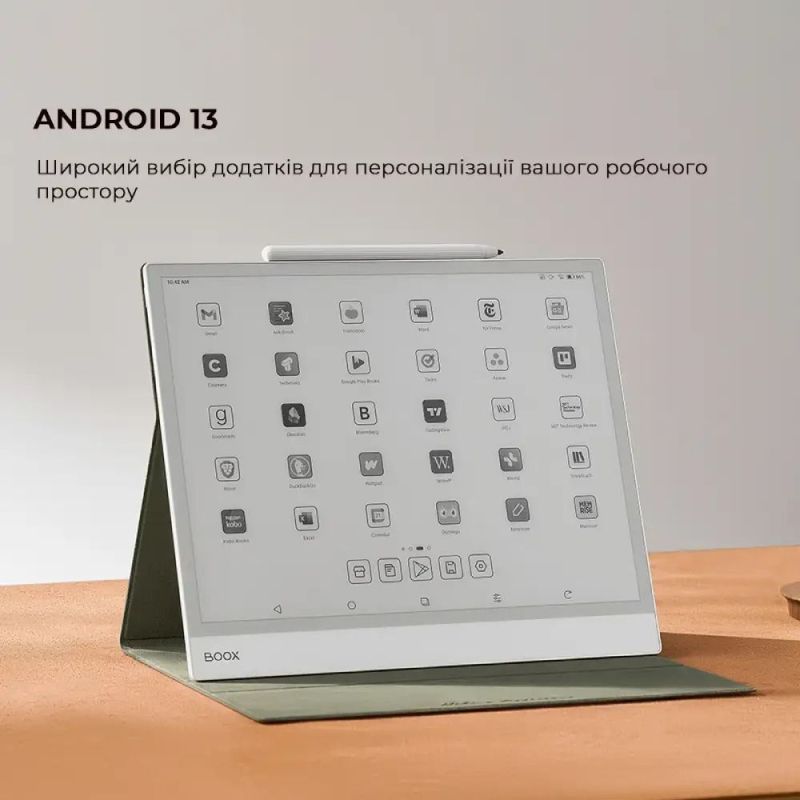 Электронная книга BOOX Note Max (BOOX_NoteMax)