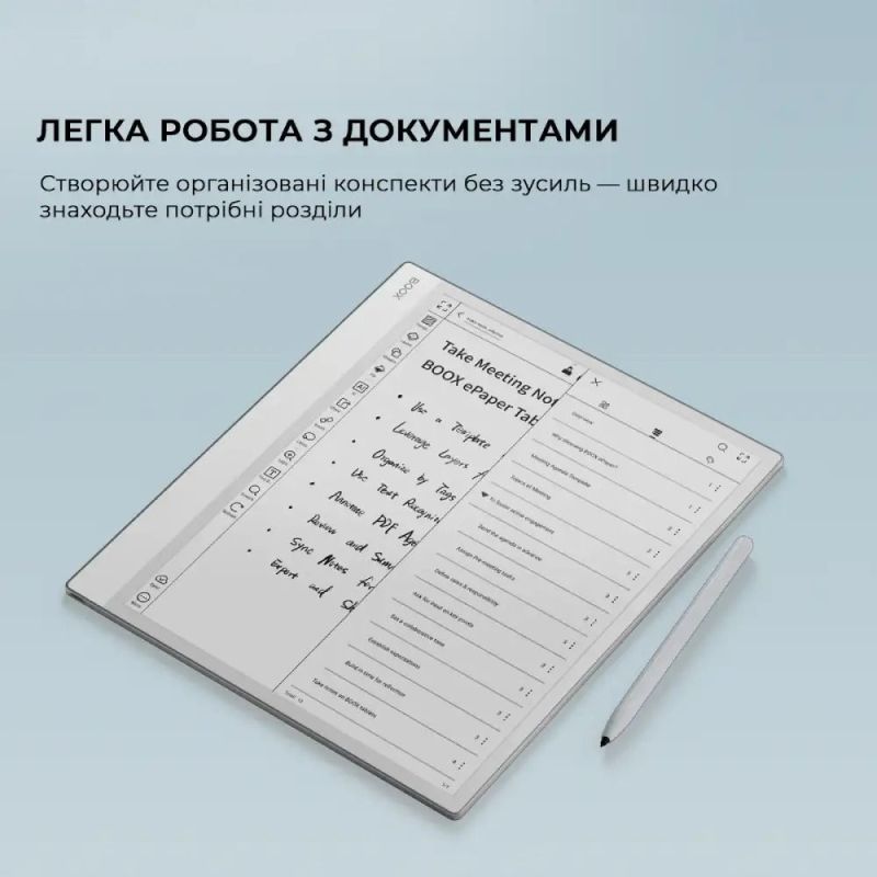 Электронная книга BOOX Note Max (BOOX_NoteMax)