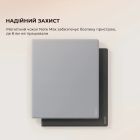 Электронная книга BOOX Note Max (BOOX_NoteMax)