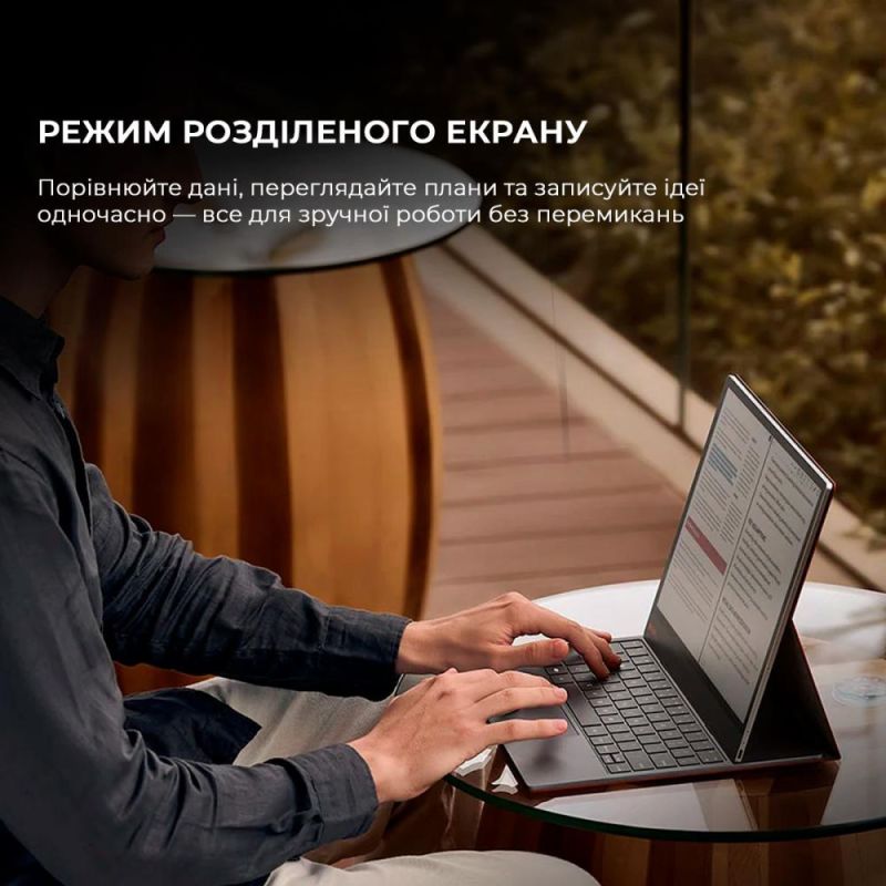 Электронная книга BOOX Tab X С (BOOX_TabX_С)