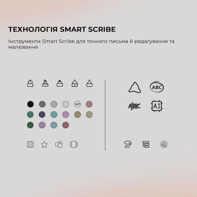 Электронная книга BOOX Tab X С (BOOX_TabX_С)